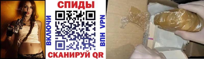 АМФ 97%  Афипский 