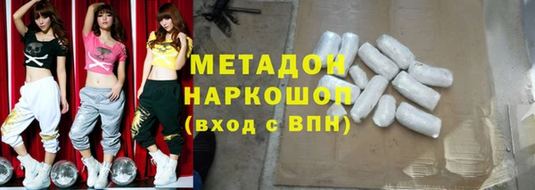 скорость Ельня