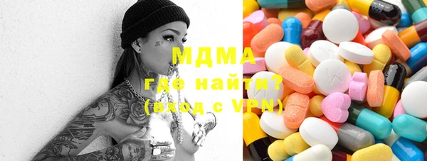 метадон Елабуга