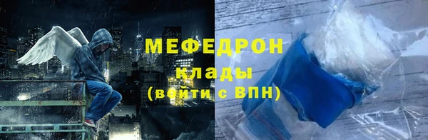 дурь Елизово
