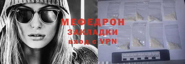 скорость Ельня