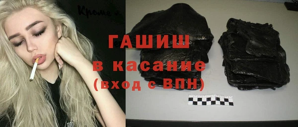 метадон Елабуга