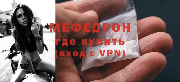 дурь Елизово