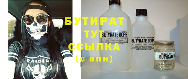 скорость Ельня