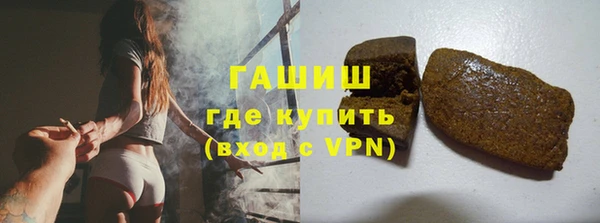 метадон Елабуга
