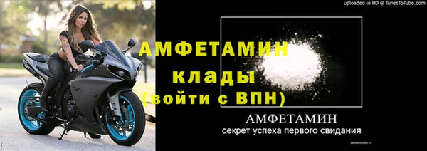 дурь Елизово