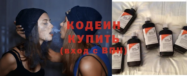 метадон Елабуга