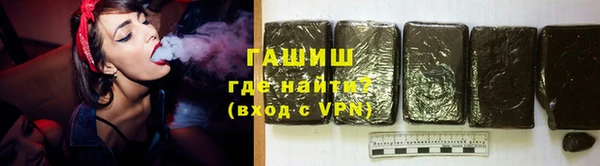 метадон Елабуга