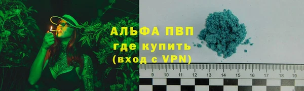 метадон Елабуга