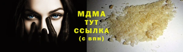 дурь Елизово