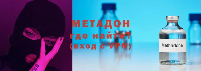дурь Елизово