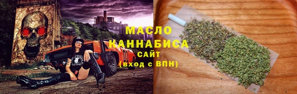 дурь Елизово