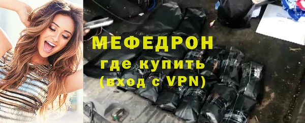скорость Ельня