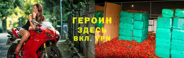 дурь Елизово