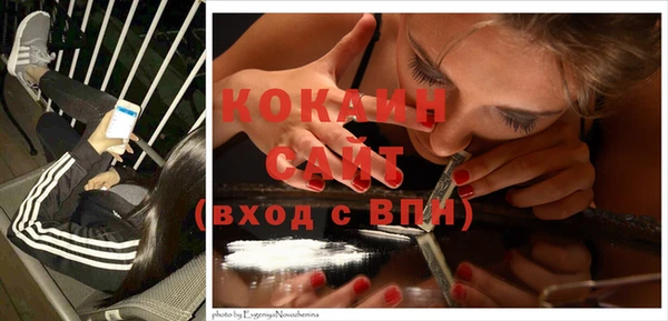 метадон Елабуга