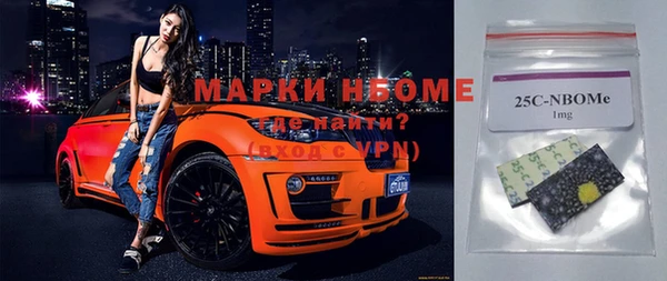 дурь Елизово
