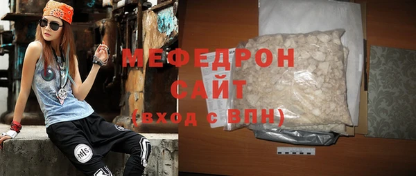 дурь Елизово