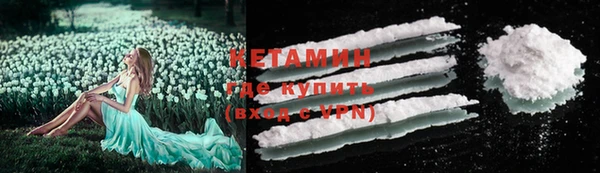 метадон Елабуга