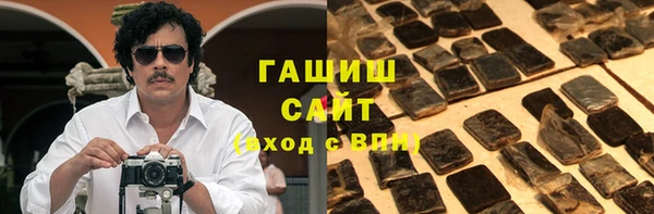 скорость Ельня