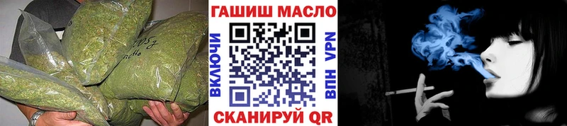 это наркотические препараты  ссылка на мегу как войти  Афипский  Дистиллят ТГК THC oil 